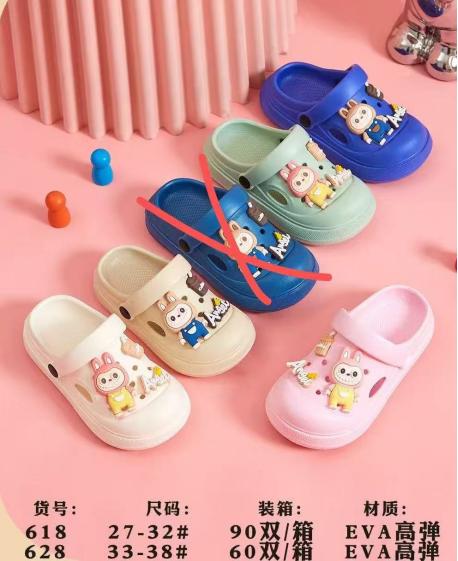 SANDALIAS CROCS NINO MED 27-32