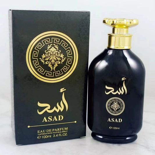 PERFUME ARABE 7320-33