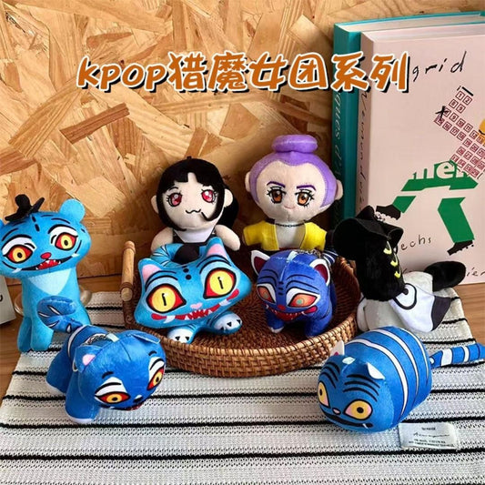 PELUCHE LLAVERO KPOP