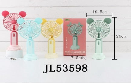 VENTILADOR MANO DD8077