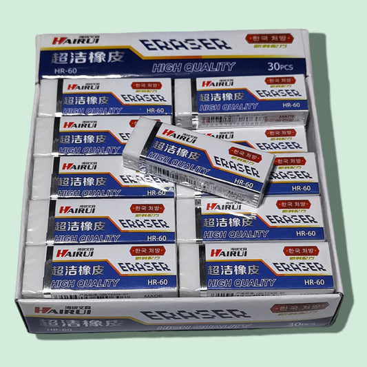 BORRADOR ESCOLAR HR-60