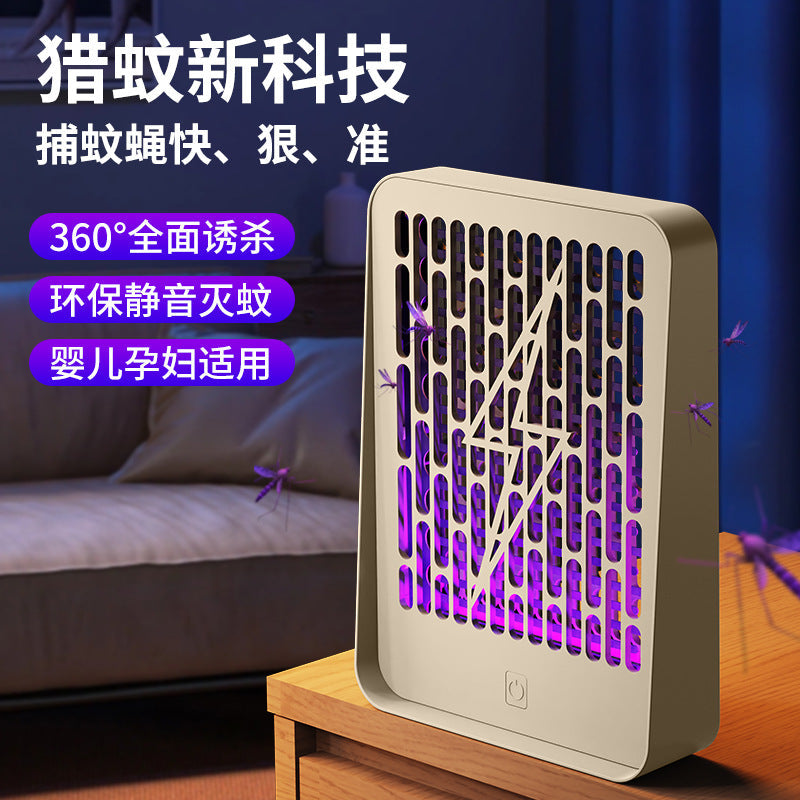 LAMPARA MATA MOSQUITO USB