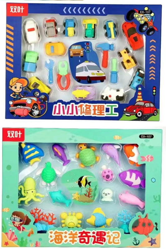 SET BORRADOR ANIMAL E8-107