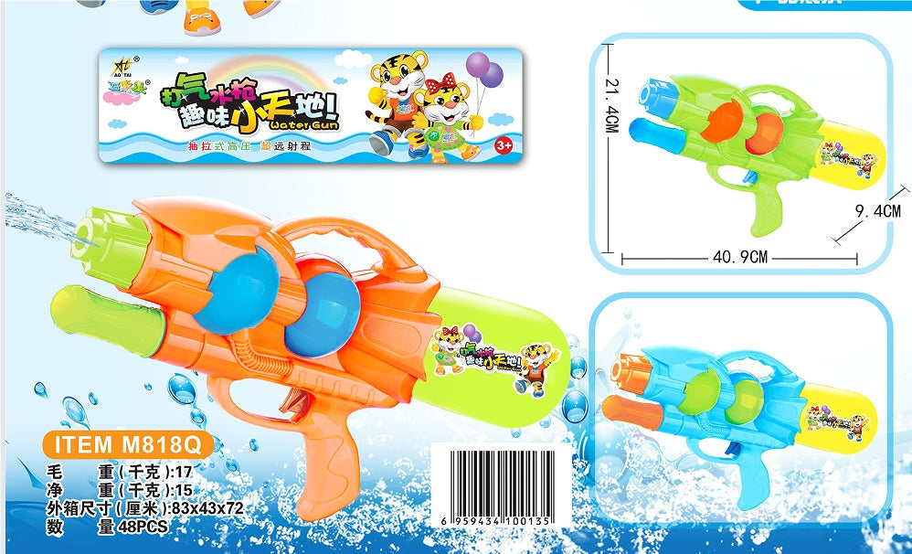 PISTOLA AGUA M818Q