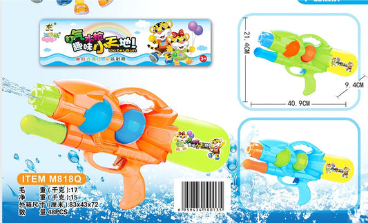 PISTOLA AGUA M818Q