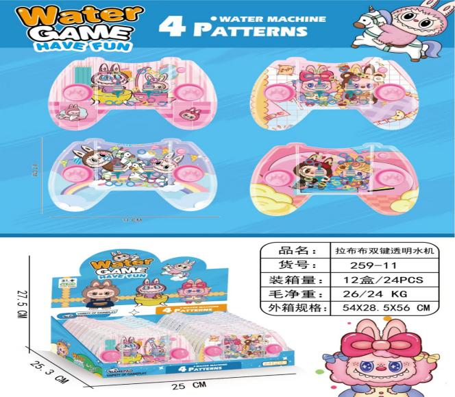 JUEGO AGUA LABUBU 259-11