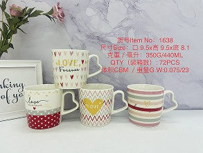 JARRA CERAMICA 1638