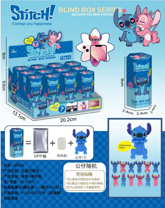 STITCH CAJA SORPRESA 0602S