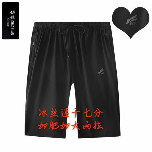 PANTALONETAS HOMBRE 7 LARGO