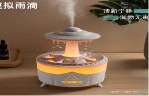 DIFUSOL LLUVIA 1257