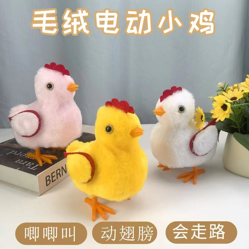 POLLO SONIDO PELUDA