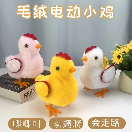 POLLO SONIDO PELUDA