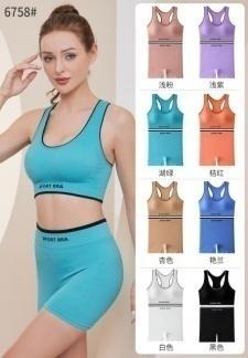SET TOP+SHORT 6758-786