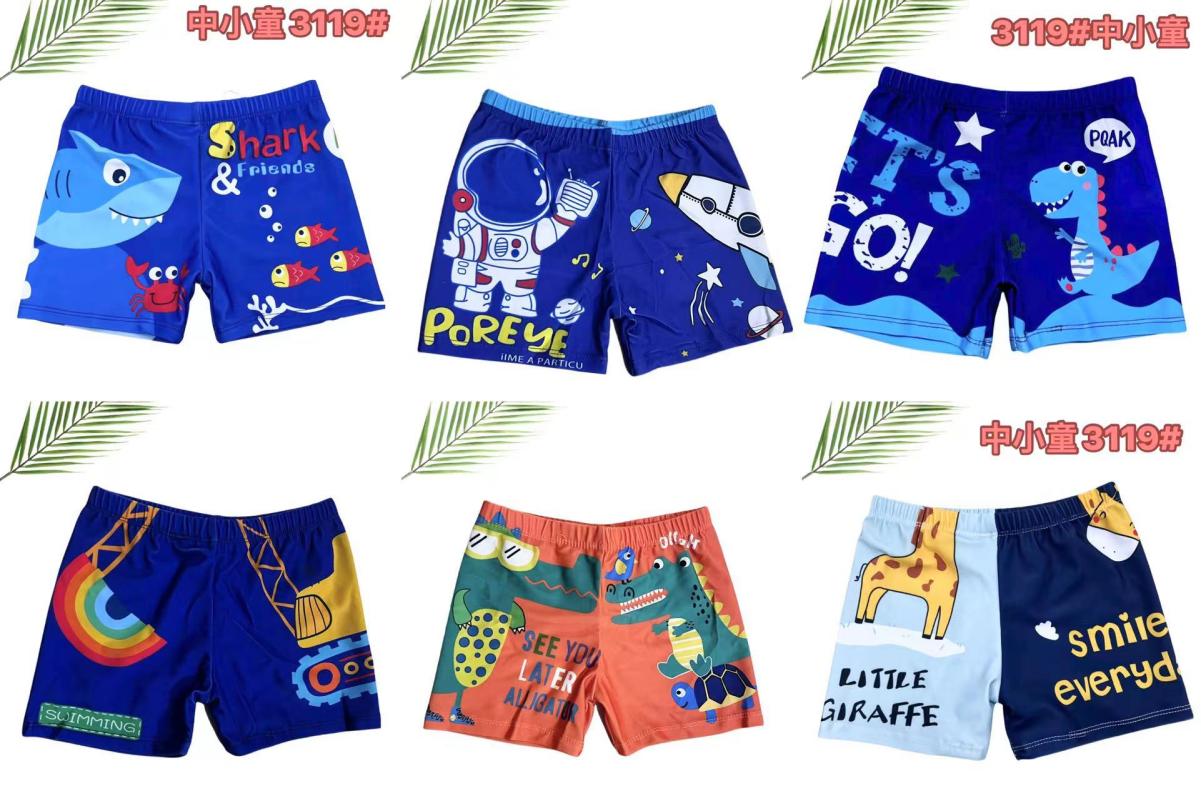 PANTALONETA DE BANO PARA NINO 3119