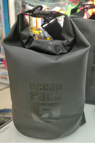 MOCHILA IMPERMEABLE 5L NEGRO
