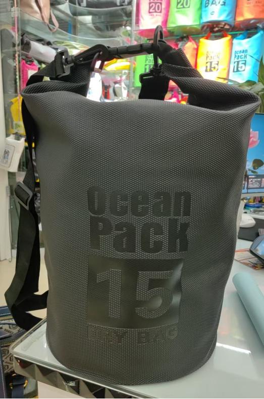 MOCHILA IMPERMEABLE 15L NEGRO