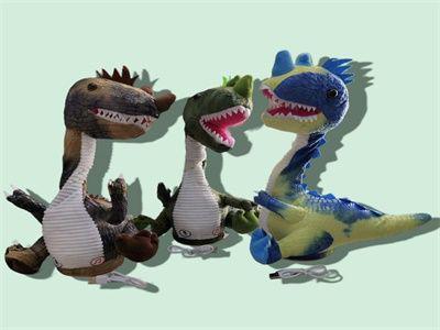DINOSAURIO PAILA