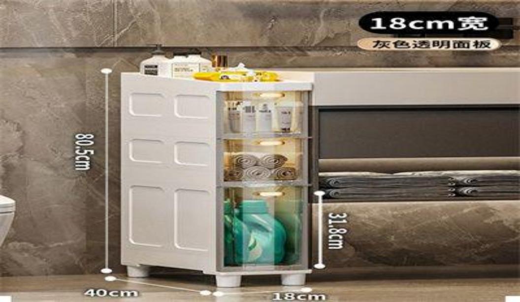 GAVETERO 3 NIVER PVC C1814