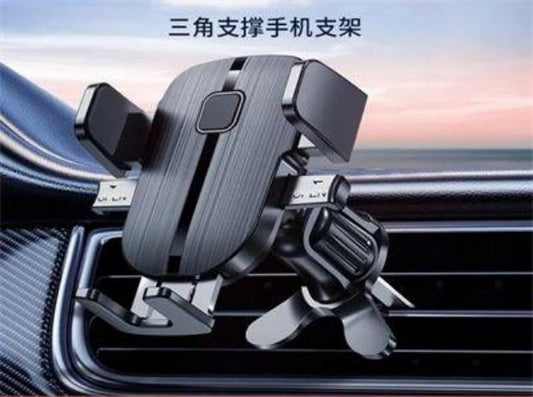 SOPORTE CELULAR PARA CARRO B073