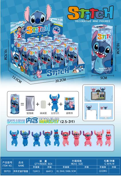 SONY ANGEL  STITCH CAJA SORPRESA