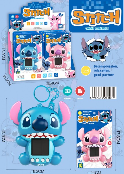 TETRI STITCH 7111