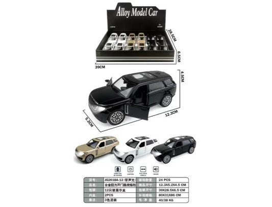 CARRO METAL LAND ROVER JG2611-12