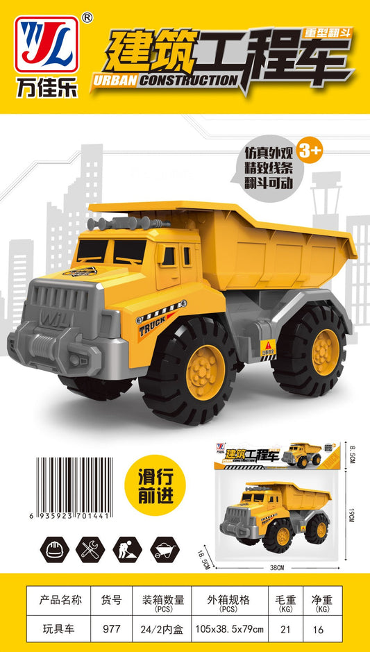 CAMION VAGONETA 977