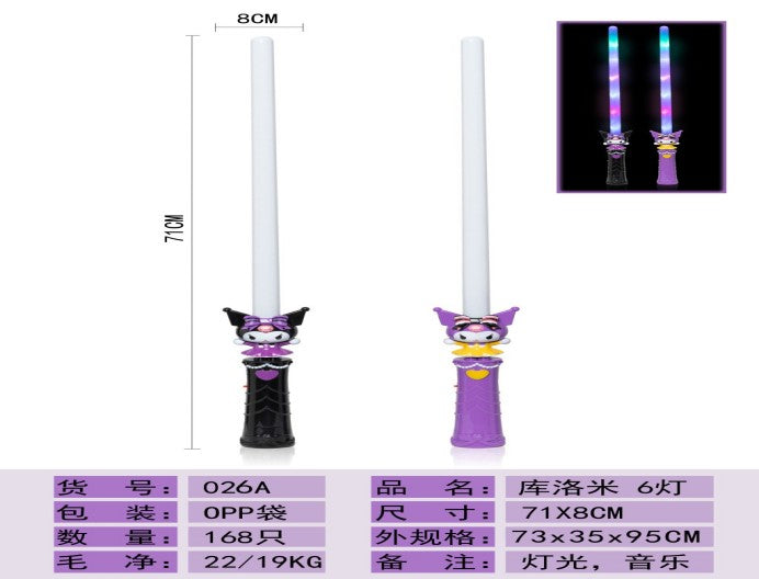 ESPADA LUZ KUROMI 026A