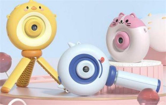 CAMARA INFANTIL N