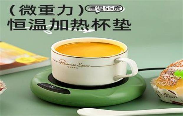 CALENTADOR INDIVIDUAL HY-727