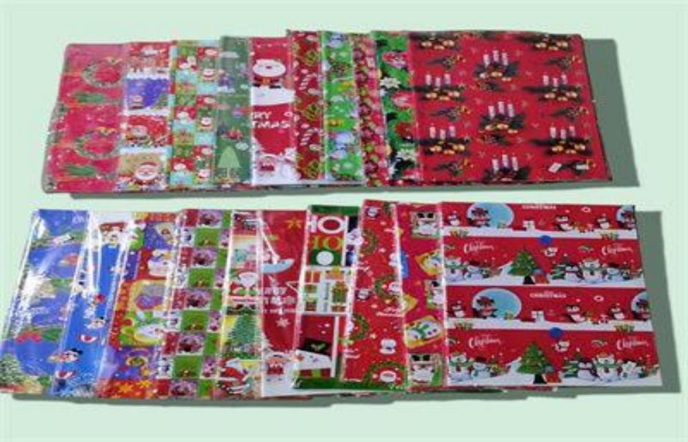 PAPEL REGALO NAVIDAD