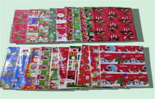 PAPEL REGALO NAVIDAD