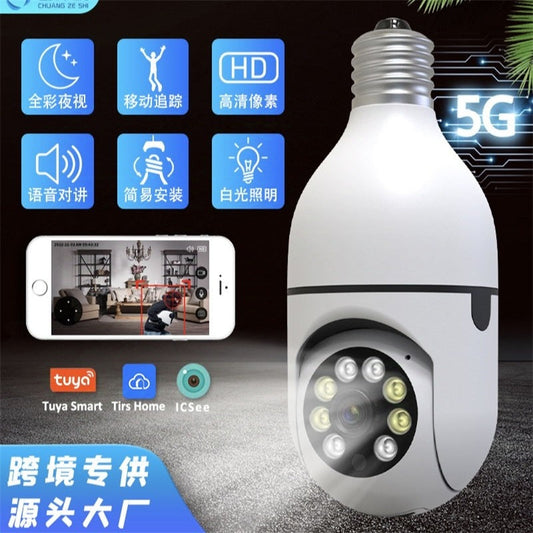 CAMARA TIPO BOMBILLO V380