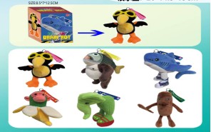 PELUCHE BRAIN ROT CAJA SORPRESA