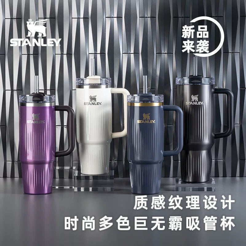 JARRA STANLEY RALLA 1200ML
