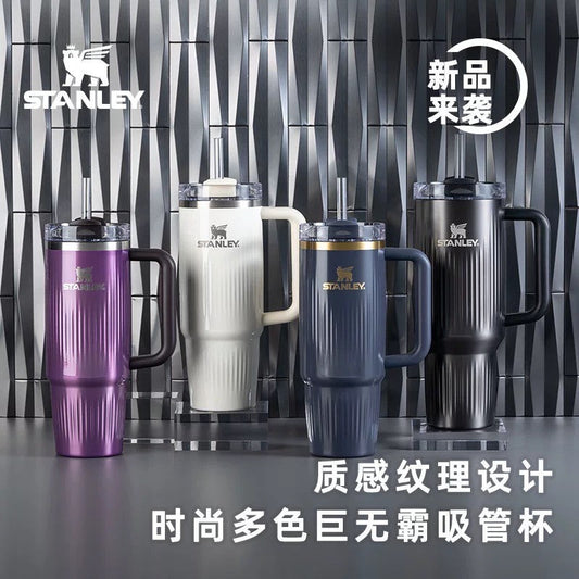 JARRA STANLEY RALLA 1200ML