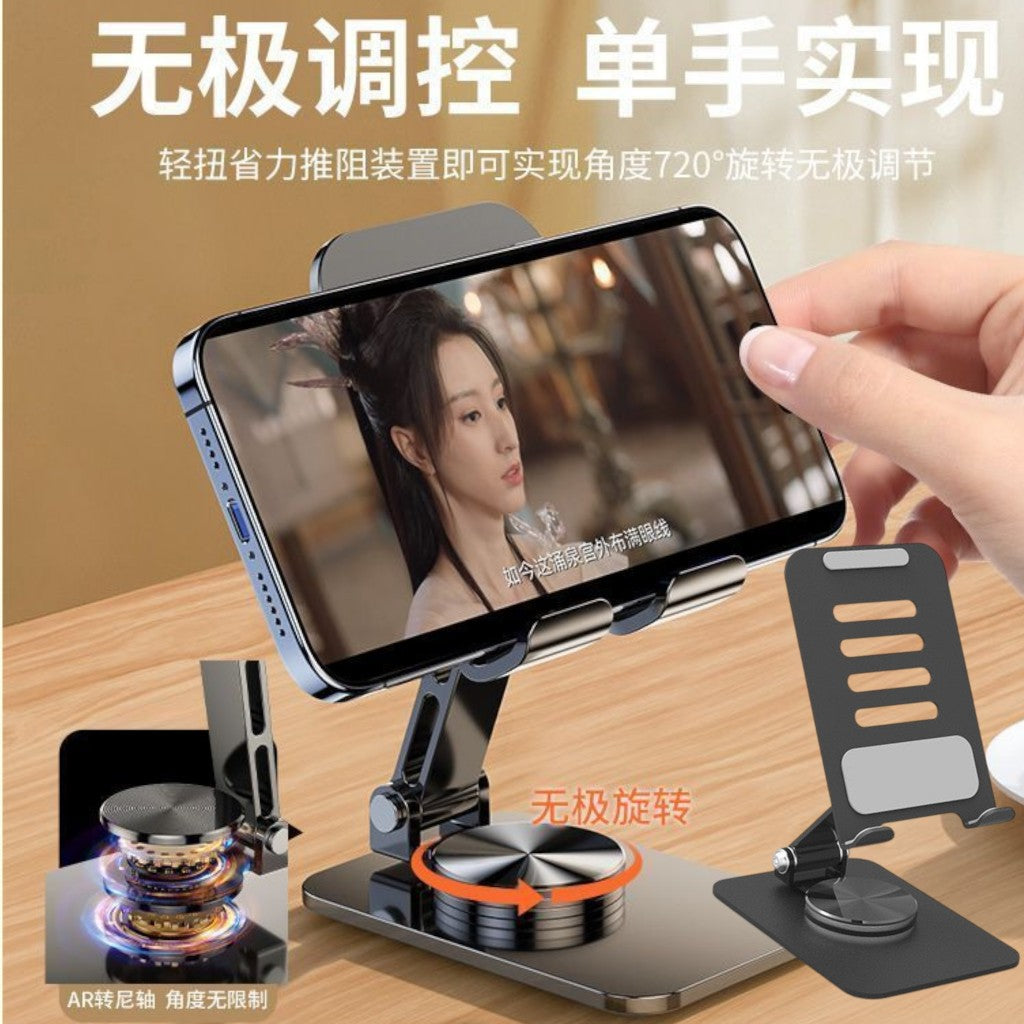 SOPORTE CELULAR L-359