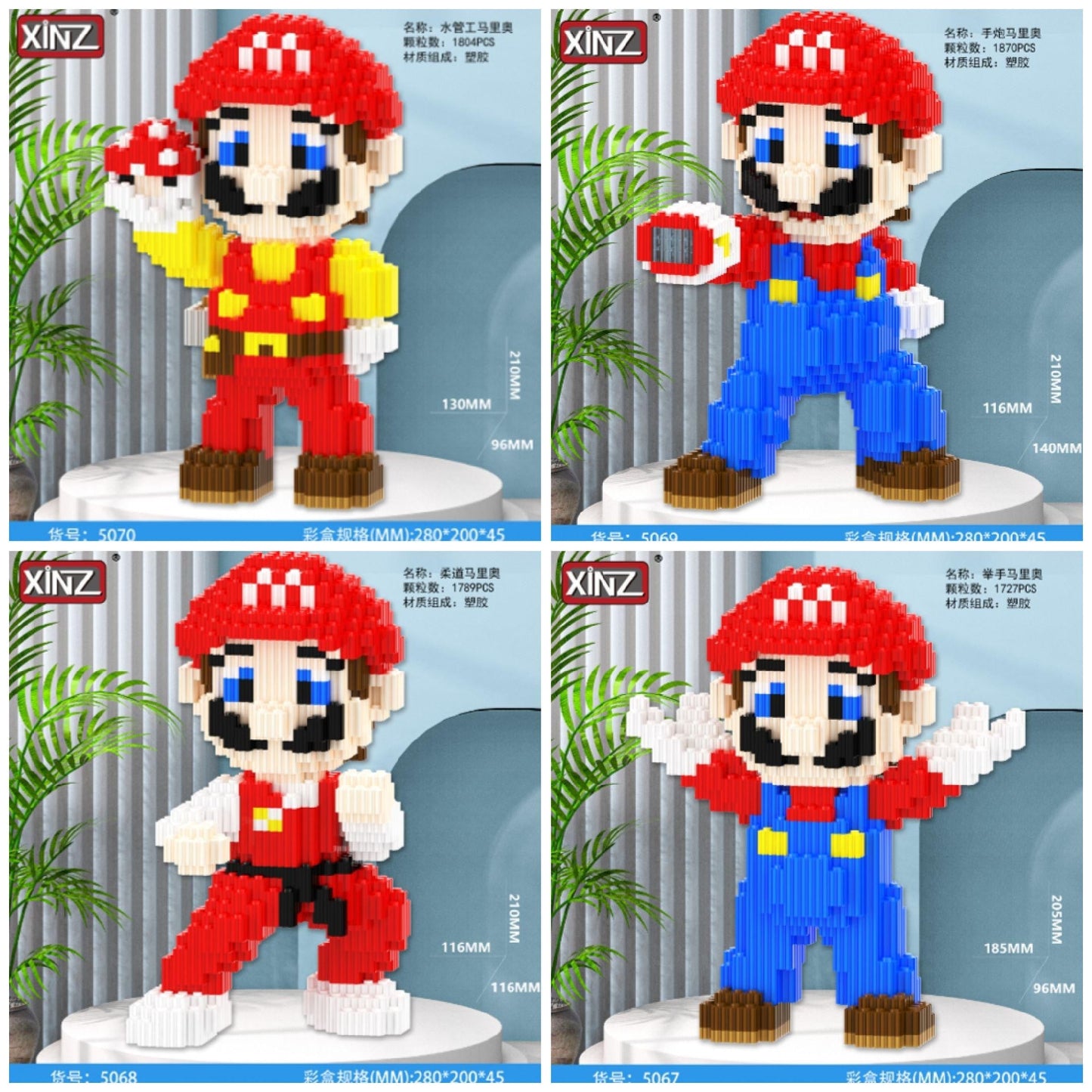 LEGO PERSONAJE GDE XZ