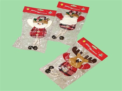 ADORNO GUINDAR NAV SY4X-035