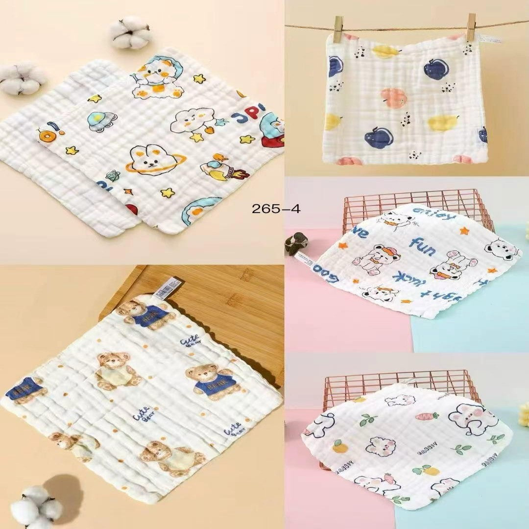 PANITO BEBE 25*25CM 265-4