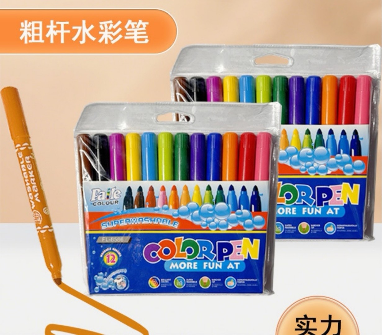 MARCADOR 12 COLOR CRUESO