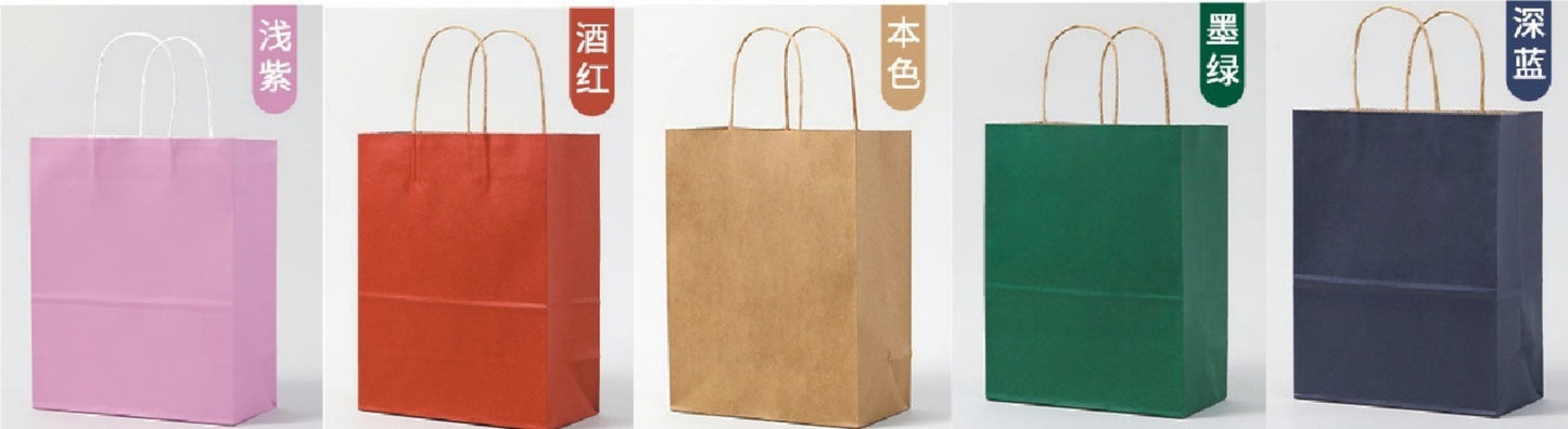 BOLSA REGALO PAPEL GDE LT-206L 26*32*12