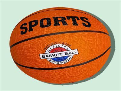 BOLA BALONCESTO 7#