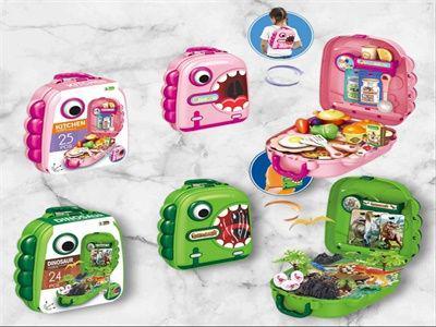 JUGUETE COCINA MALETA INOSAURIO YD8802