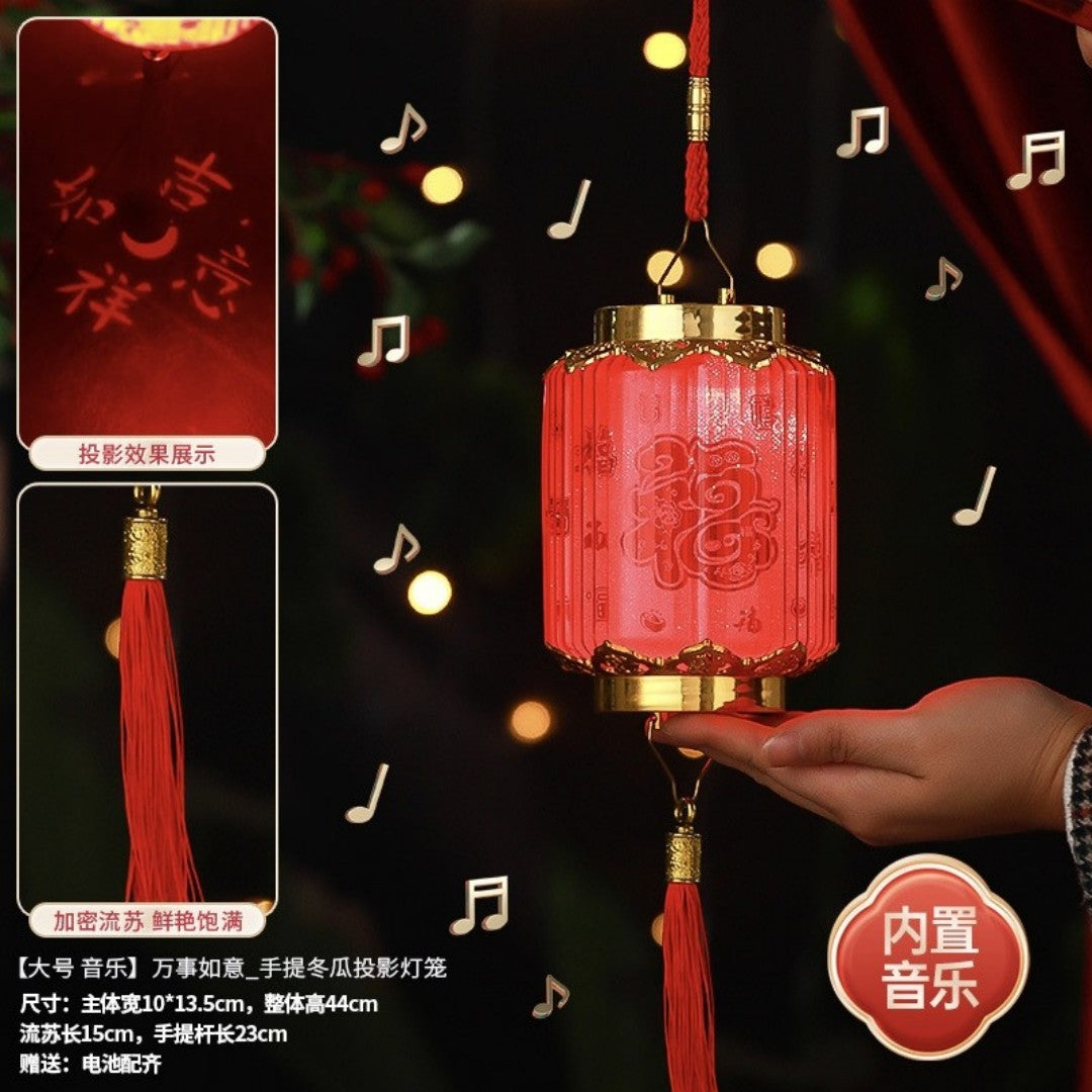 FAROL CHINA C/LUZ ROJO 14CM LARGO