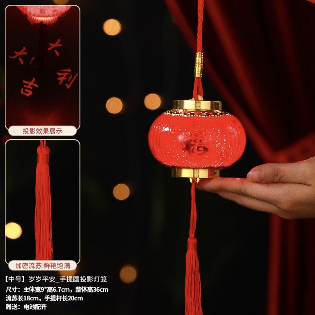 FAROL CHINA C/LUZ ROJO 9CM