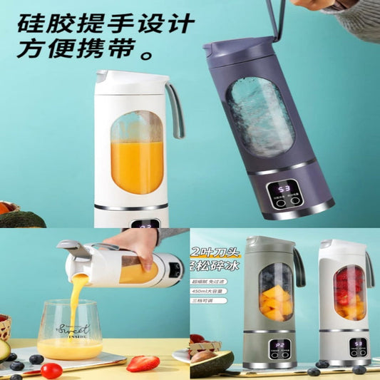 MINI LICUADORAS BOTELLA PORTATIL HS-860