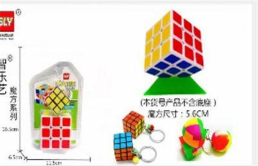 SET CUBO 858-B30
