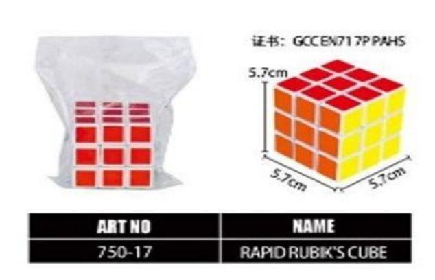 CUBO MAGICO 5.7CM 750-17