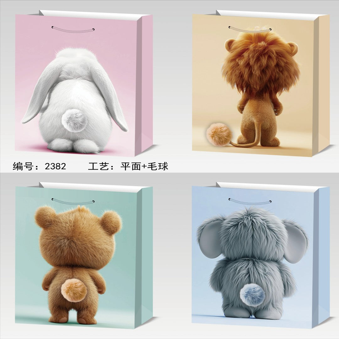 BOLSA REGALO GDE 31*12*40CM 2382